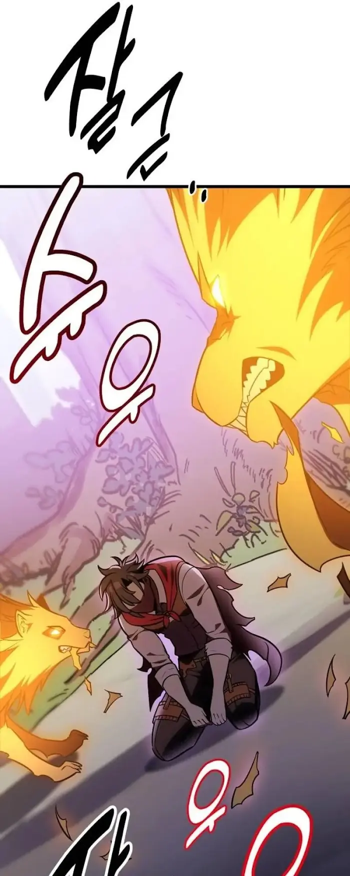 I Killed an Academy Player Chapter 49 image 008_optimized
